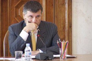 Аваков сумнівається в тому, що його екстрадують