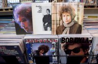 Боб Дилан забрал свою Нобелевскую премию