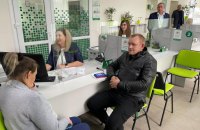 У Покровську на Донеччині відновив надання послуг Сервісний центр МВС