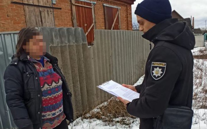 Правоохоронці підозрюють мешканку Харківщини в поширенні проросійських пропагандистських видань
