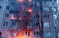 Росіяни обстріляли 12 населених пунктів Донеччини: є влучання у будинки і лікарню