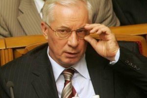 Азаров считает европейцев недостаточно информированными в деле Тимошенко
