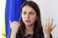 Гопко: украинцы готовы платить за введение визового режима с Россией?
