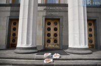 Пристрасті навколо Кодексу: суспільство має контролювати якість нового виборчого законодавства