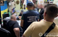 У Полтаві керівник БО продав понад 230 авто, які мали йти на потреби ЗСУ