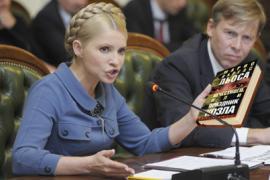 Тимошенко рекомендует Януковичу прочесть "Праздник козла"