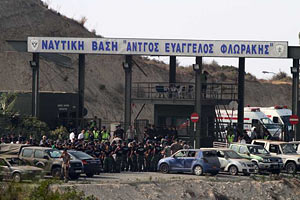 На Кипре взорвалась военная база