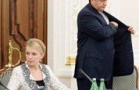 Тернопольский горсовет тоже просит Януковича освободить Тимошенко