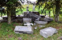 Кілька слів про акт вандалізму у Гуті Пеняцькій