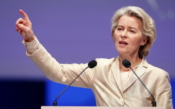 Фон дер Ляєн: Україна не зіткнеться з цією зимою самотужки