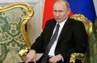 У Москві будують VIP-клініку з президентським зв'язком, - Reuters