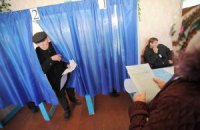Партия "УДАР" заявила о "каруселях" на выборах в Обухове 