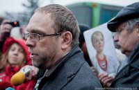 Власенко назвал бредом заявление ГПУ о поиске врачей для Тимошенко в Израиле
