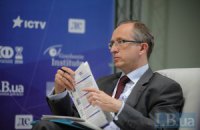 Рада ЄС у понеділок розгляне можливість визнання ДНР і ЛНР терористами