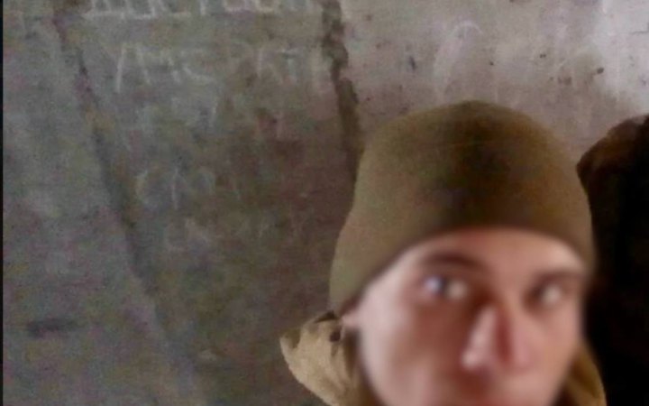 Правоохоронці встановили особу бойовика терористичної організації "ДНР", який під час окупації Харківщини зґвалтував жінку 