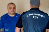 На Харківщині затримали трьох проросійських агітаторів