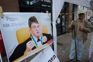 Сторонники Тимошенко посадили судью Киреева на 15 лет 