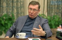 Юрій Луценко: "Я вірю у другий строк Петра Порошенка"