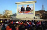 В Северной Корее впервые за семь лет выдали бесплатные продовольственные пайки