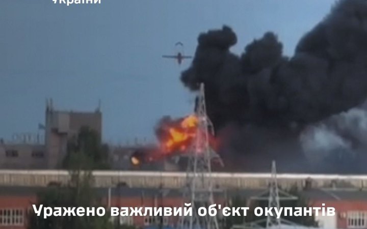 Генштаб підтвердив ураження підприємства, де виготовляли антени для "шахедів" 