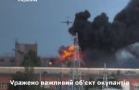 Генштаб підтвердив ураження підприємства, де виготовляли антени для "шахедів" 