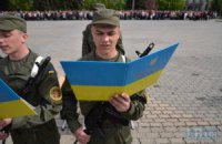 В Киеве приняли присягу 300 новобранцев Нацгвардии