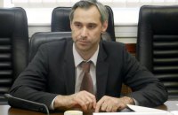Член НАПК Рябошапка подал в отставку