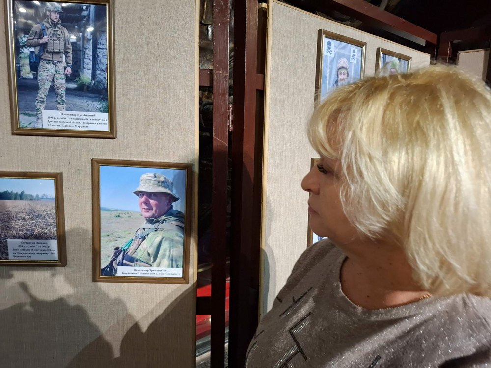 Тетяна Тринадцятко