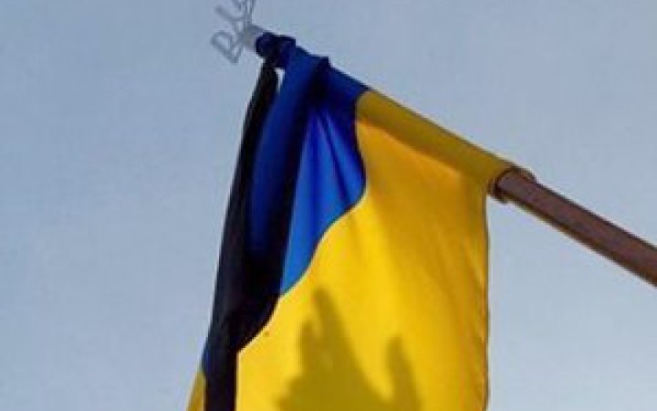 В українських дипустановах по усьому світі завтра приспустять державні прапори