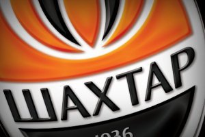 "Шахтар" проведе чотири спаринги в Туреччині