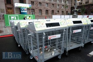 Київську фан-зону готують до генерального прибирання