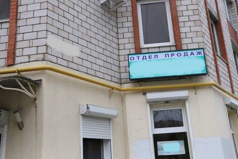 Под Одессой мошенники продали квартиры в несуществующем новострое