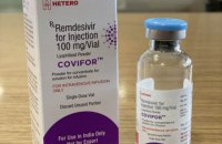 У США вперше схвалили ліки від коронавірусу