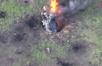 Сили оборони ліквідували ще 1090 російських окупантів