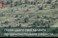 Сирський показав, як росіяни тікають з поля бою