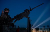 Київ третю ніч поспіль перебував під масованою атакою російських дронів 