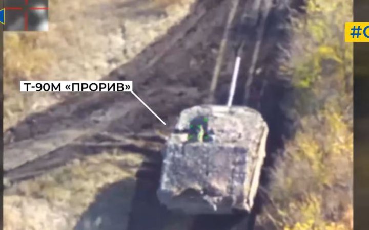 Втрати армії РФ за добу становлять 920 солдатів