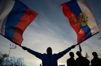 Россия не может быть другой