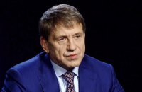 Прокуратура Києва порушила справу проти міністра енергетики Насалика