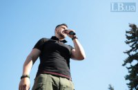 Билецкий пообещал вывести на улицы "намного больше 10 тысяч человек" в субботу