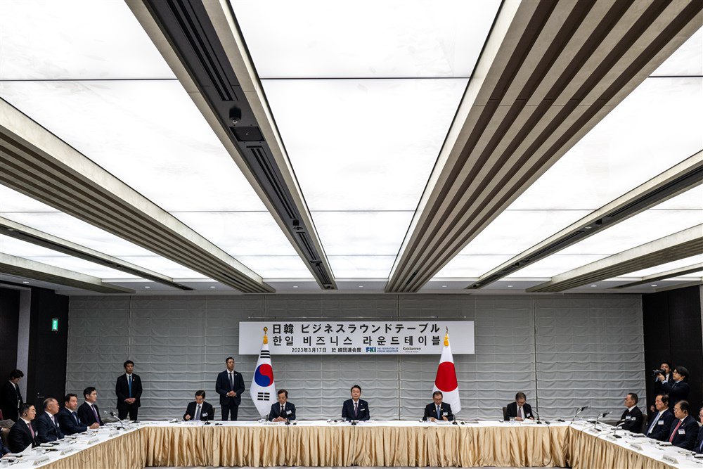 Бізнес зустріч представників японських та корейських ділових кіл у Токіо, Японія, 17 березня 2023 р.
