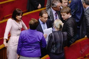 Рада відмовилася реалізувати передвиборну обіцянку Януковича