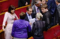 Рада отказалась реализовать предвыборное обещание Януковича