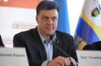 Тягнибок: перевыборы пойдут на пользу Украине