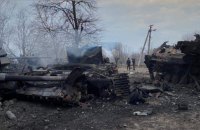 ВСУ отразили семь атак россиян на Донецком и Луганском направлениях
