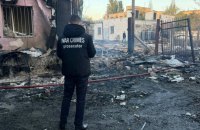 РФ атакувала енергооб'єкти на Одещині 