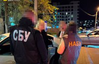 В Одесі суддю та адвоката підозрюють підбурюванні та отриманні $10 тис хабаря 