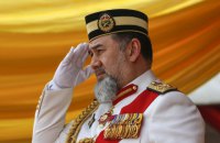 Король Малайзії відрікся від престолу