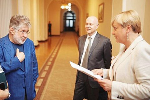Суд удовлетворил иск Коломойского к Гонтаревой о защите чести и репутации