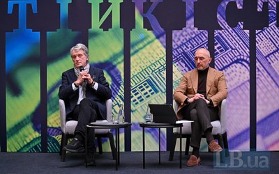 «Гривня пішла не від чогось войовничого, вона пішла від жіночої прикраси. Мені здається, цей факт багато про що говорить» 